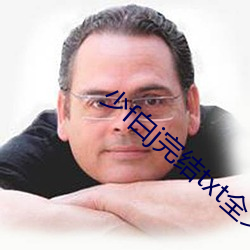 凯时|AG(AsiaGaming)优质运营商