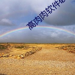 金年会 | 诚信至上金字招牌