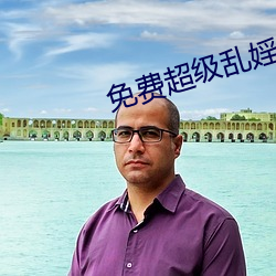金年会 | 诚信至上金字招牌