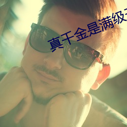 凯时|AG(AsiaGaming)优质运营商