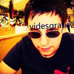 videsgratisŷ ޣ