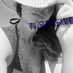 金年会 | 诚信至上金字招牌