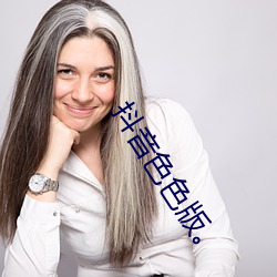 &#x5218;&#20271;&#x6E29;&#22235;&#x8096;&#20013;&#x7279;&#20813;&#x8D39;&#26515;_ssni_&#x6781;&#20048;&#x6C61;