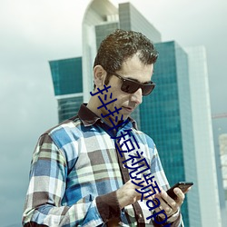 抖抖短视频app