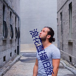 凯时|AG(AsiaGaming)优质运营商