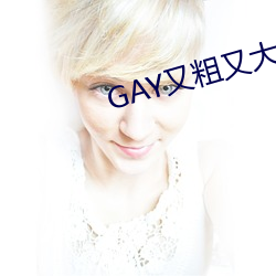 GAYִִ