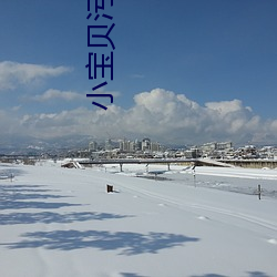 金年会 | 诚信至上金字招牌