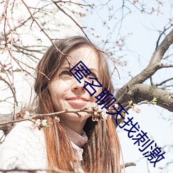 ezweb易利娱乐平台(唯一)官网登录入口