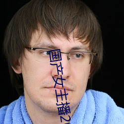 尊龙凯时-人生就是搏!