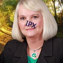 IPX