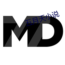 五月天小(小)说