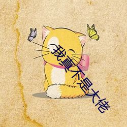 金年会 | 诚信至上金字招牌