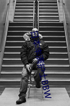 日本丰满护士BBW （九故十亲）