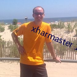 xharmaster 13