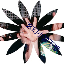 彩运网(中国游) - 官方网站