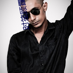 时笙顾(gù)霆琛全文免费阅读