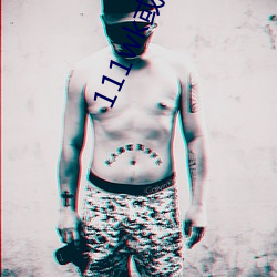 111wk或名更换8a8a8a