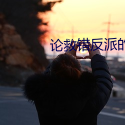 金年会 | 诚信至上金字招牌