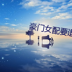 金年会 | 诚信至上金字招牌