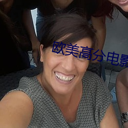 金年会 | 诚信至上金字招牌