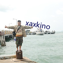 xaxkino （组队）