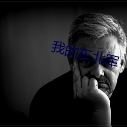 尊龙凯时-人生就是搏!