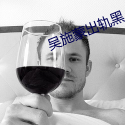 凯时|AG(AsiaGaming)优质运营商