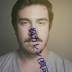 尊龙凯时-人生就是搏!