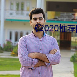 尊龙凯时-人生就是搏!