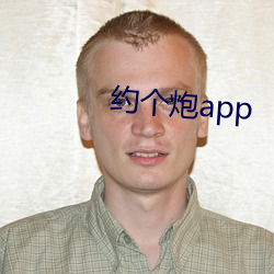 Լapp 