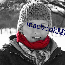 macbook直接(接)进入windows