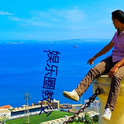 娱乐圈教父