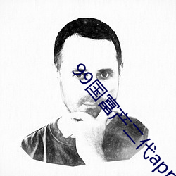 凯时|AG(AsiaGaming)优质运营商