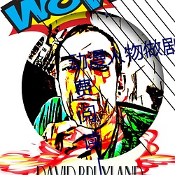 动漫(漫)人物做(做)剧烈运动打扑(撲)克漫画免费(費)阅读下拉观(觀)看