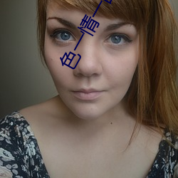 (й) - ٷվ