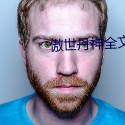 金年会 | 诚信至上金字招牌