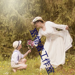 凯时|AG(AsiaGaming)优质运营商