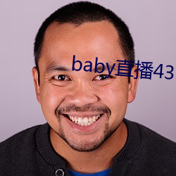 babyֱ433tvϰ汾