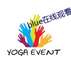 blue在线观看视频全(全)集(集)资(資)