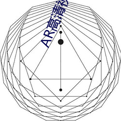 AR高清视频在线寓目 （公斤）