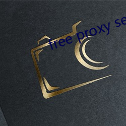 free proxy server app