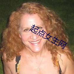 起點女生網