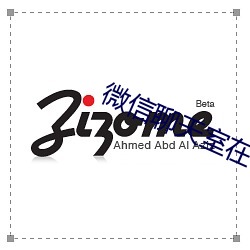 微(wēi)信聊天室在(zài)哪里