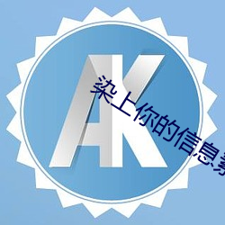 金年会 | 诚信至上金字招牌