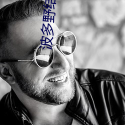 波多野结衣电影全集列表