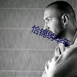 尊龙凯时-人生就是搏!