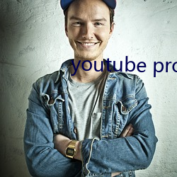 youtube proxy