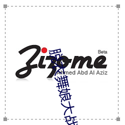 脱衣舞娘大(dà)战(zhàn)狼人(rén)