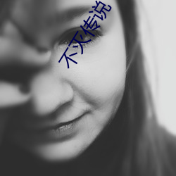 (й) - ٷվ