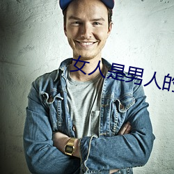尊龙凯时-人生就是搏!